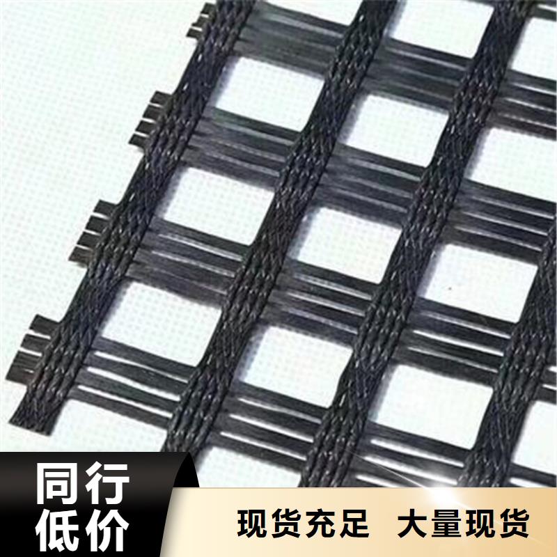 土工格柵土工膜型號齊全