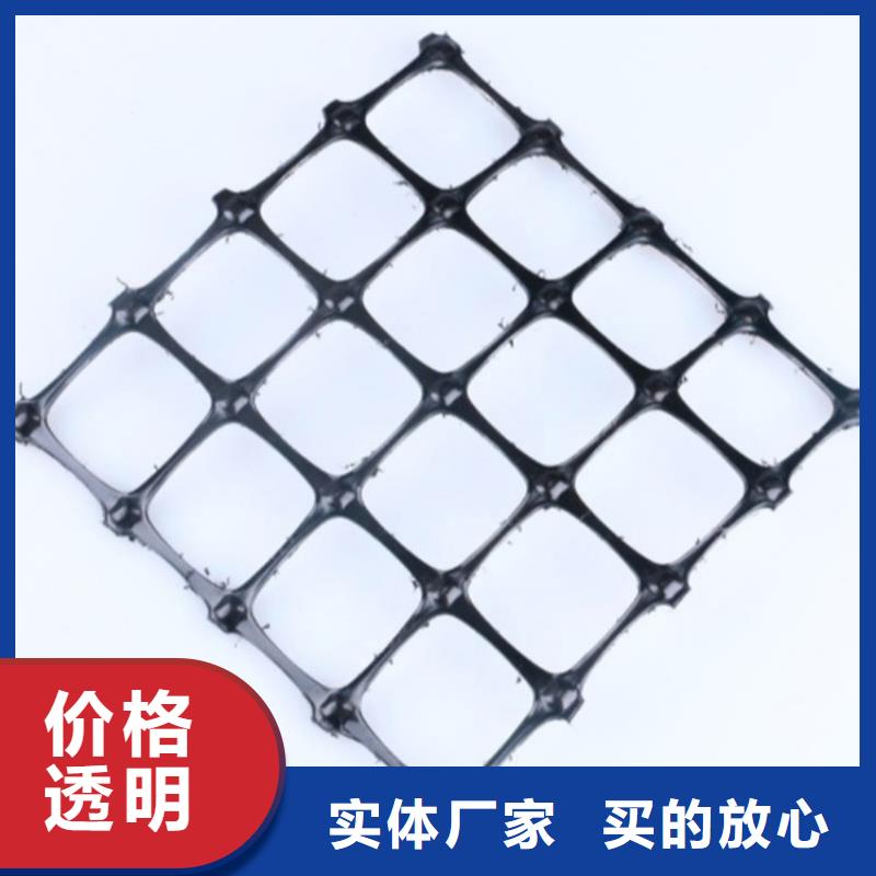 土工格柵HDPE復合排水板供應采購