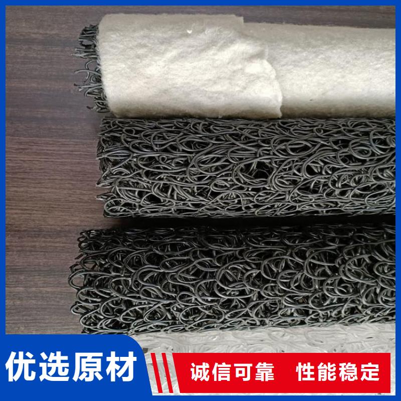 塑料盲溝玻璃纖維土工格柵產品優勢特點
