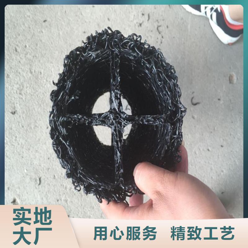 塑料盲溝玻璃纖維土工格柵產品優勢特點