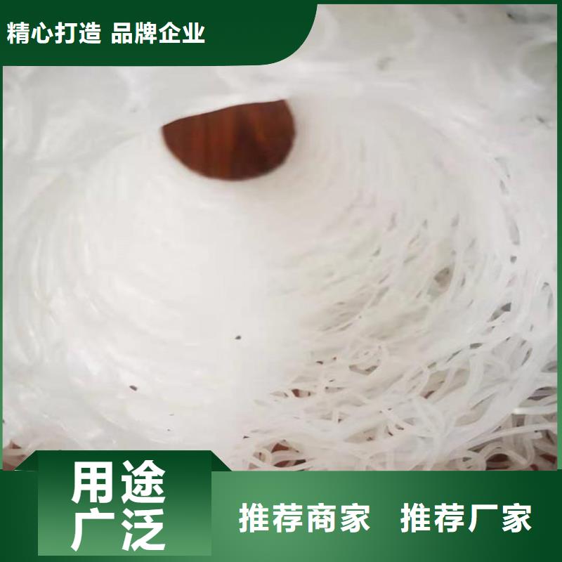 塑料盲溝【土工格室】量少也做