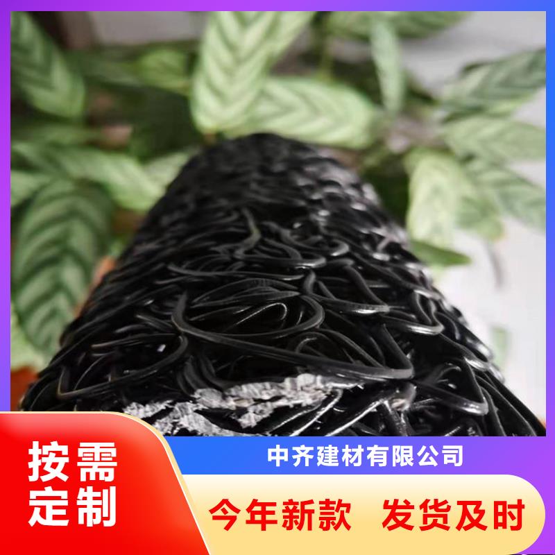 塑料盲溝玻璃纖維土工格柵產品優勢特點