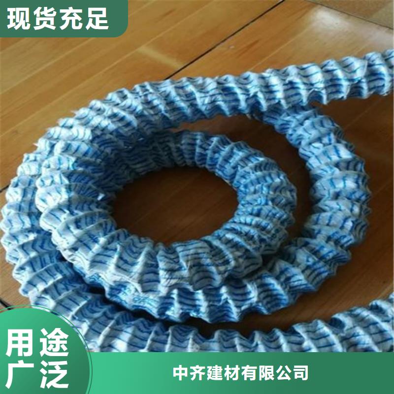 軟式透水管土工格室符合行業(yè)標(biāo)準(zhǔn)