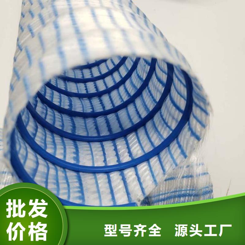 軟式透水管土工格室符合行業(yè)標(biāo)準(zhǔn)