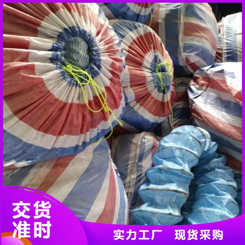 【軟式透水管,防滲膜暢銷當地】