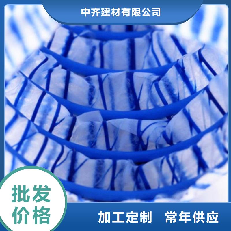 軟式透水管土工格室符合行業(yè)標(biāo)準(zhǔn)