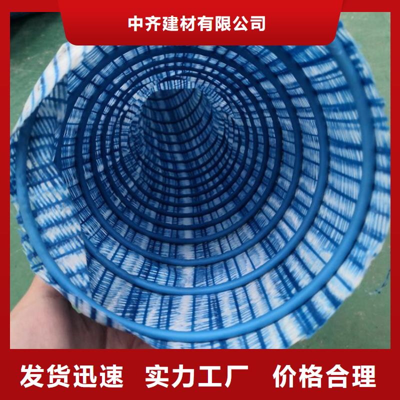 軟式透水管-聚酯布廠家案例