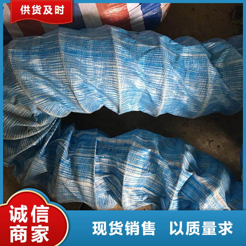 軟式透水管土工膜設計制造銷售服務一體
