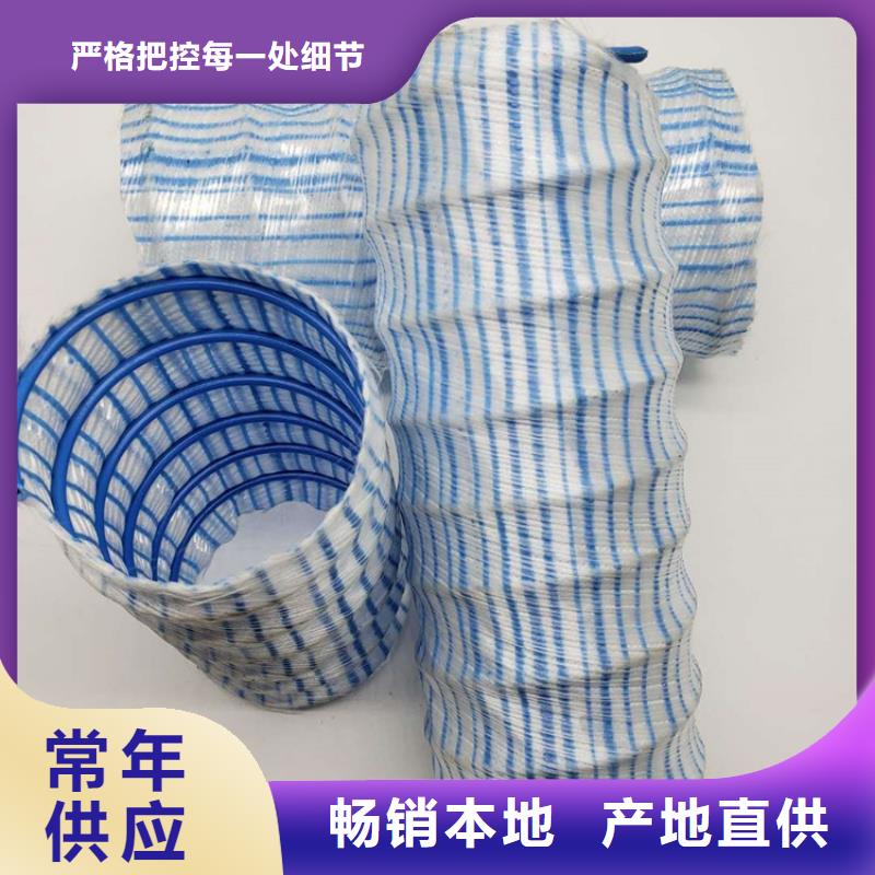 軟式透水管土工格室符合行業標準