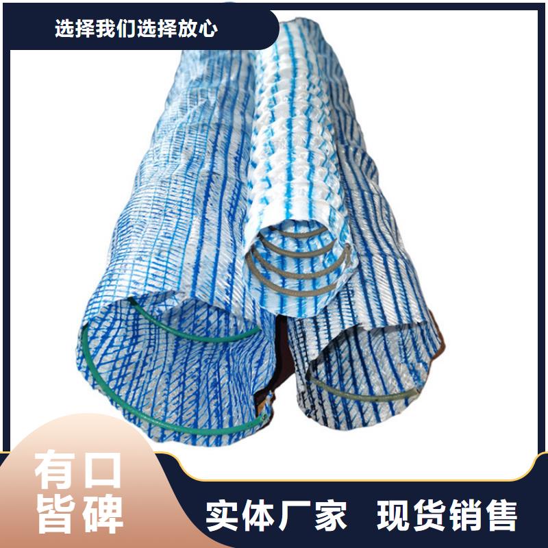軟式透水管-聚酯布廠家案例