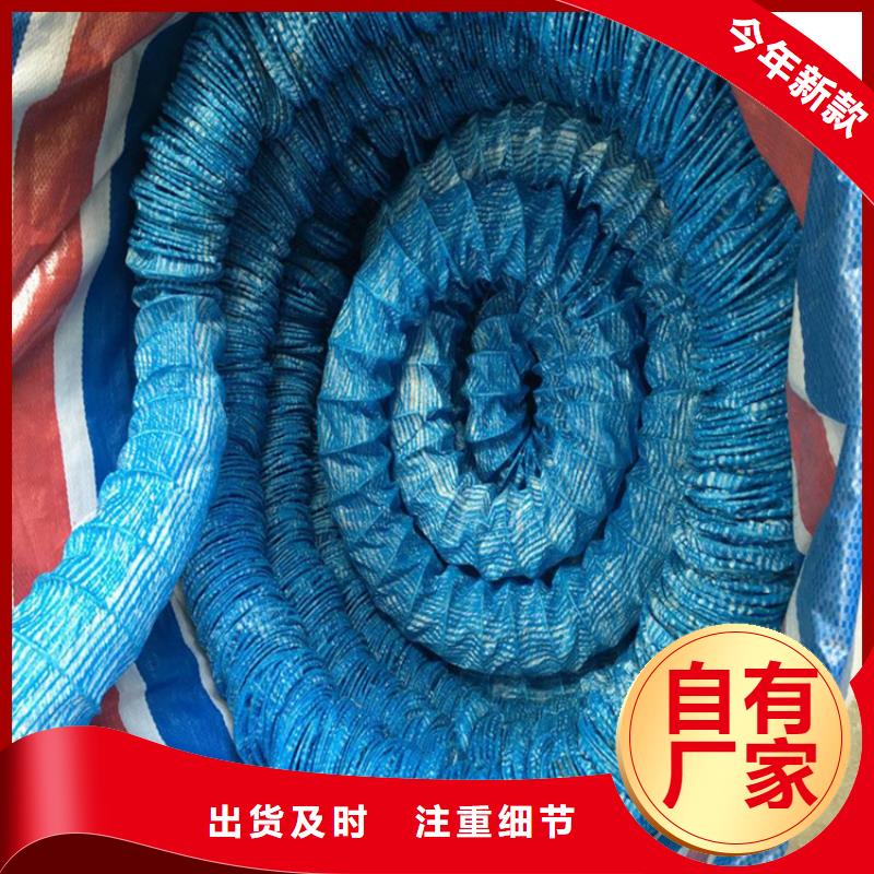 軟式透水管三維植被網(wǎng)專業(yè)生產(chǎn)廠家