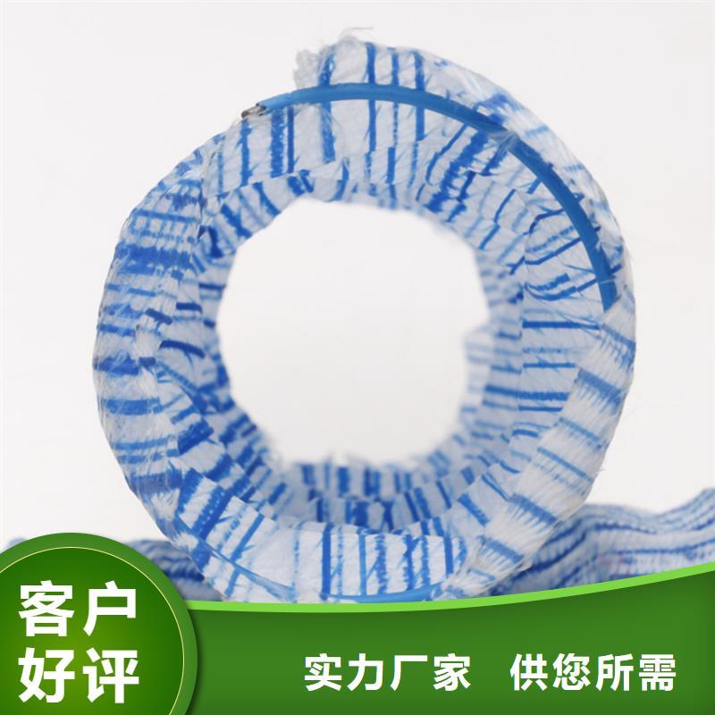 軟式透水管防水板一件也發貨