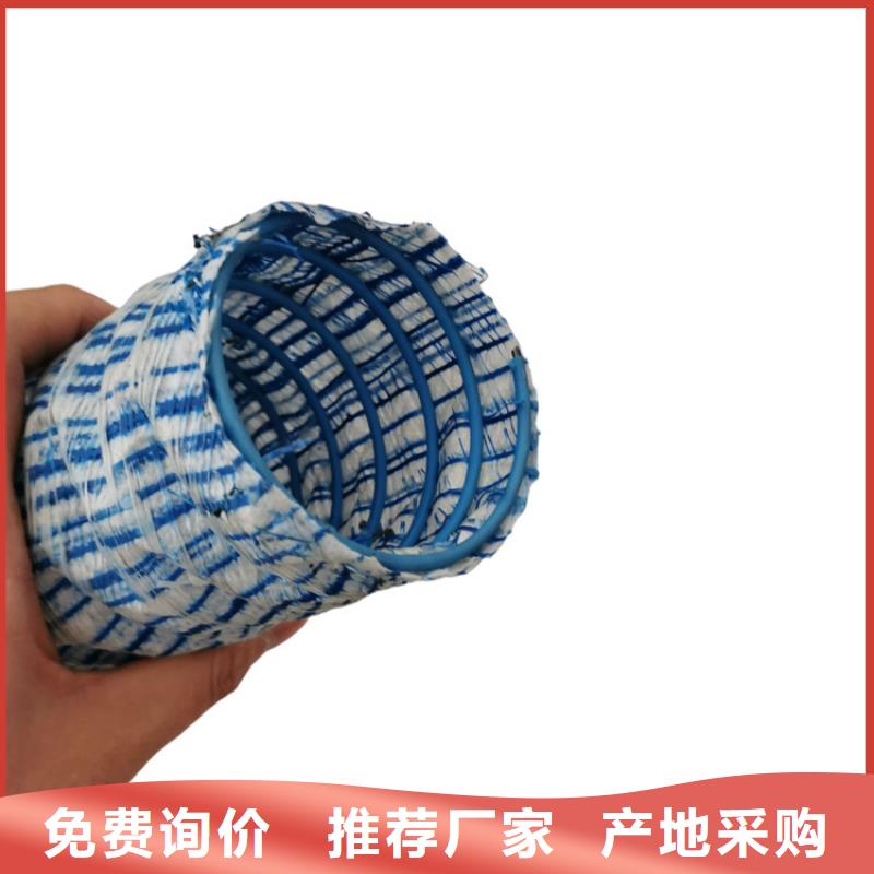 軟式透水管-聚酯布廠家案例