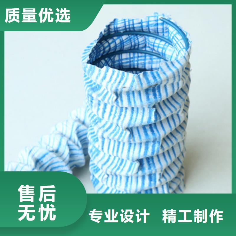 軟式透水管-聚酯布廠家案例