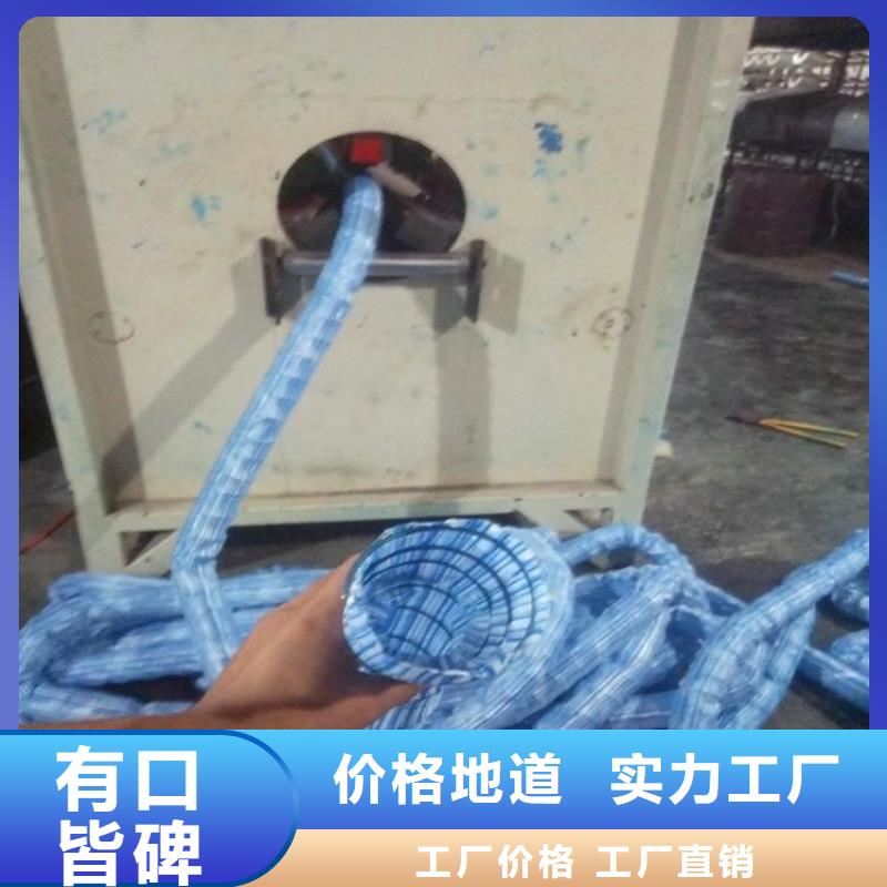軟式透水管防水板一件也發貨