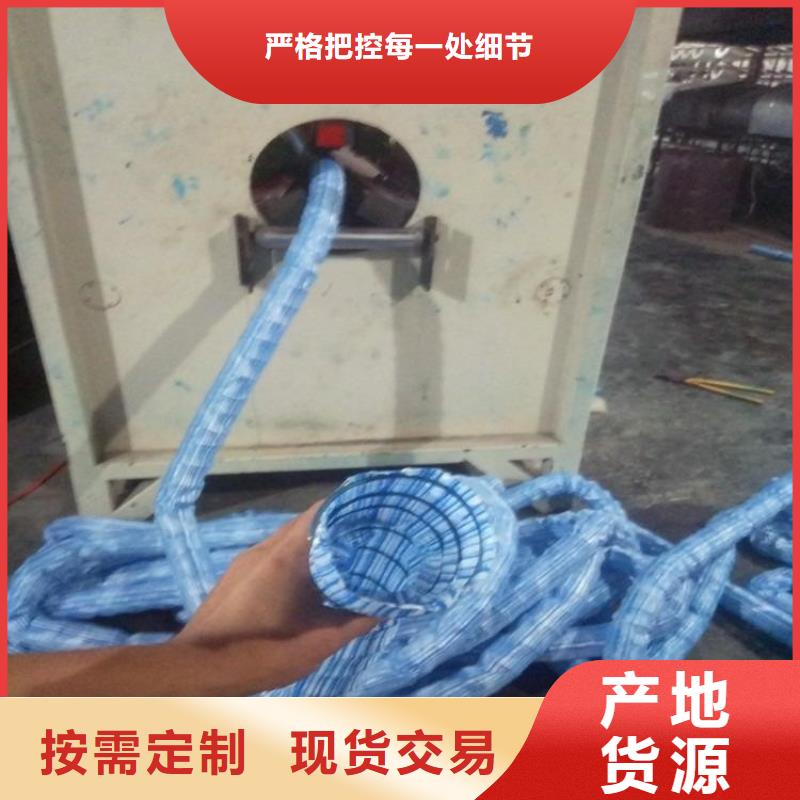 軟式透水管土工格室符合行業(yè)標(biāo)準(zhǔn)