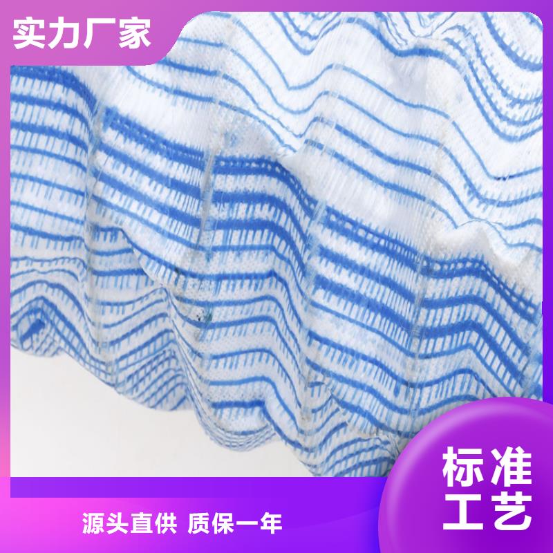 軟式透水管土工格室符合行業(yè)標(biāo)準(zhǔn)