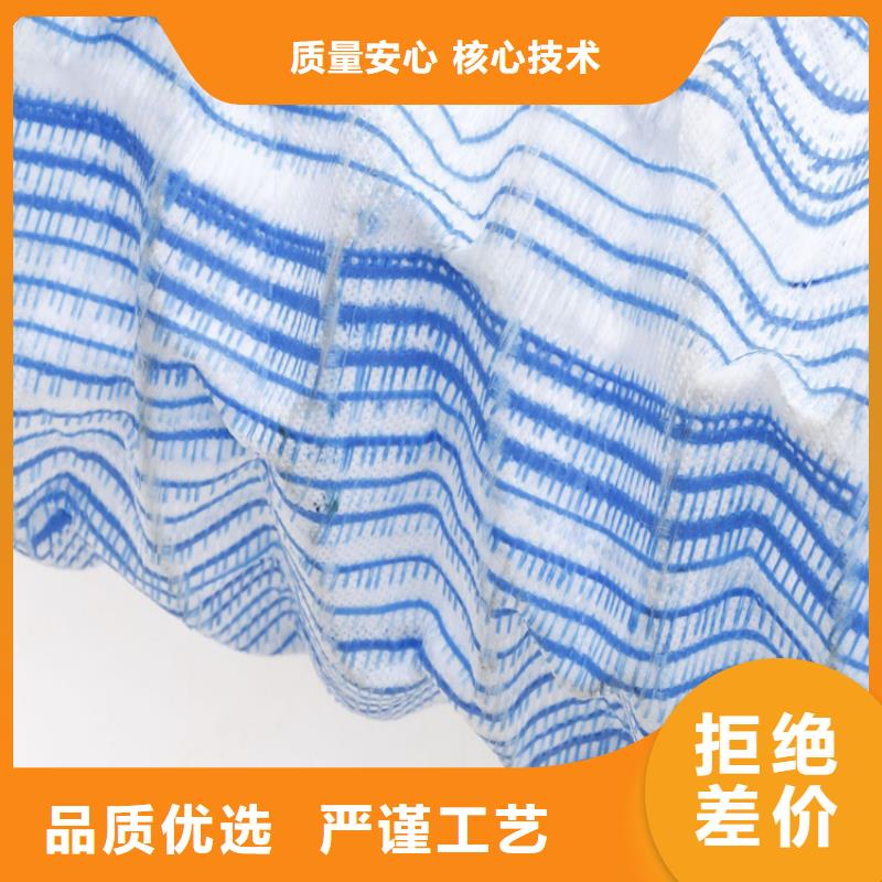 軟式透水管土工格室符合行業標準