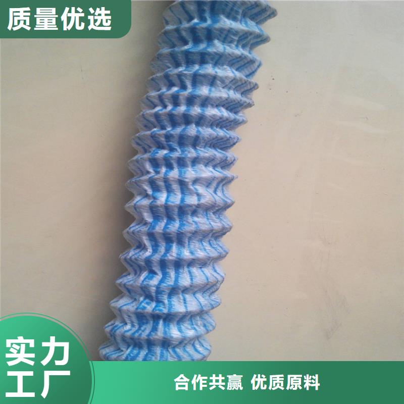 軟式透水管土工膜設計制造銷售服務一體