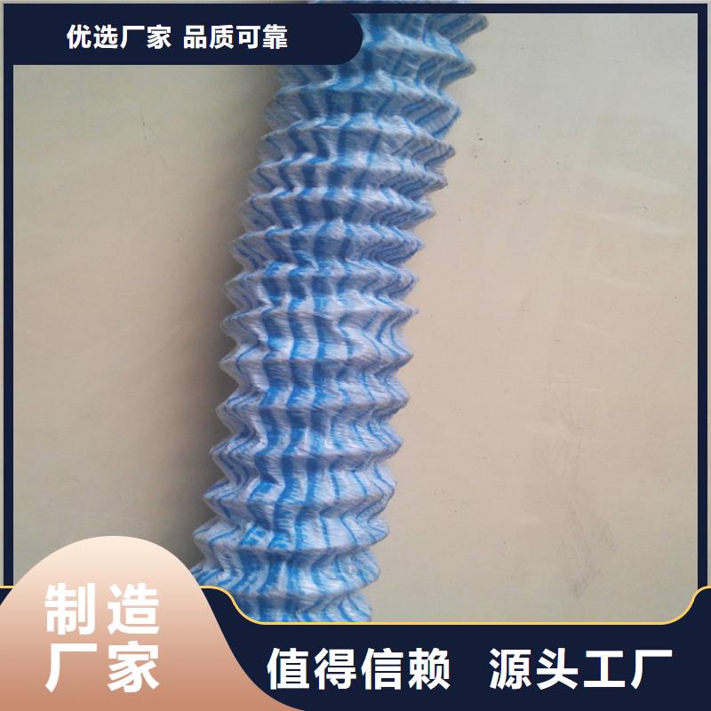 軟式透水管土工格室符合行業(yè)標(biāo)準(zhǔn)