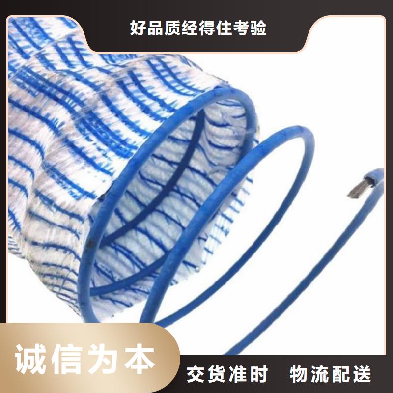 軟式透水管土工格室符合行業(yè)標(biāo)準(zhǔn)
