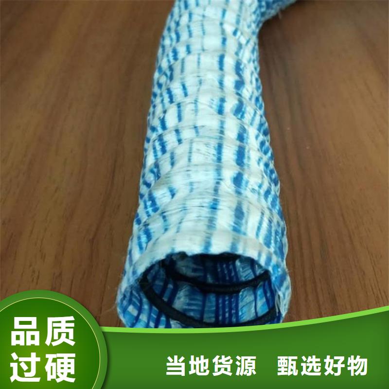 软式透水管塑料玻纤格栅厂家销售