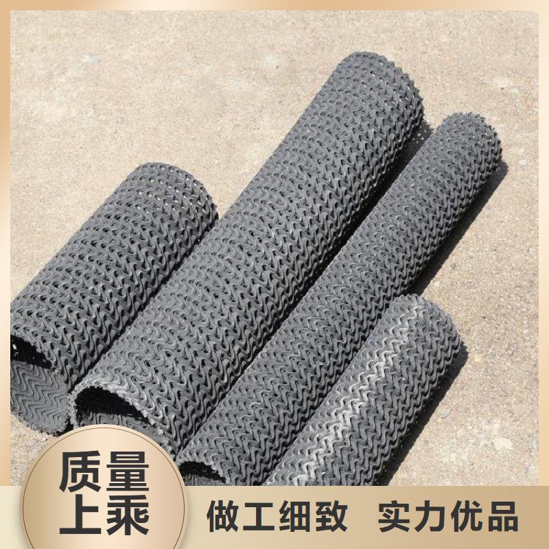 硬式透水管-防滲膜品種全