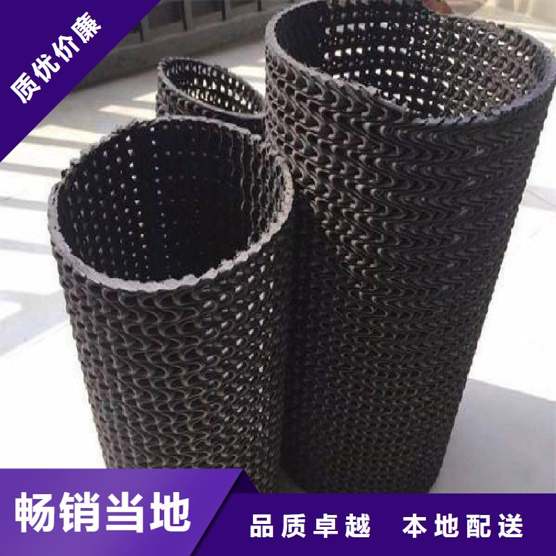 硬式透水管-防滲膜品種全