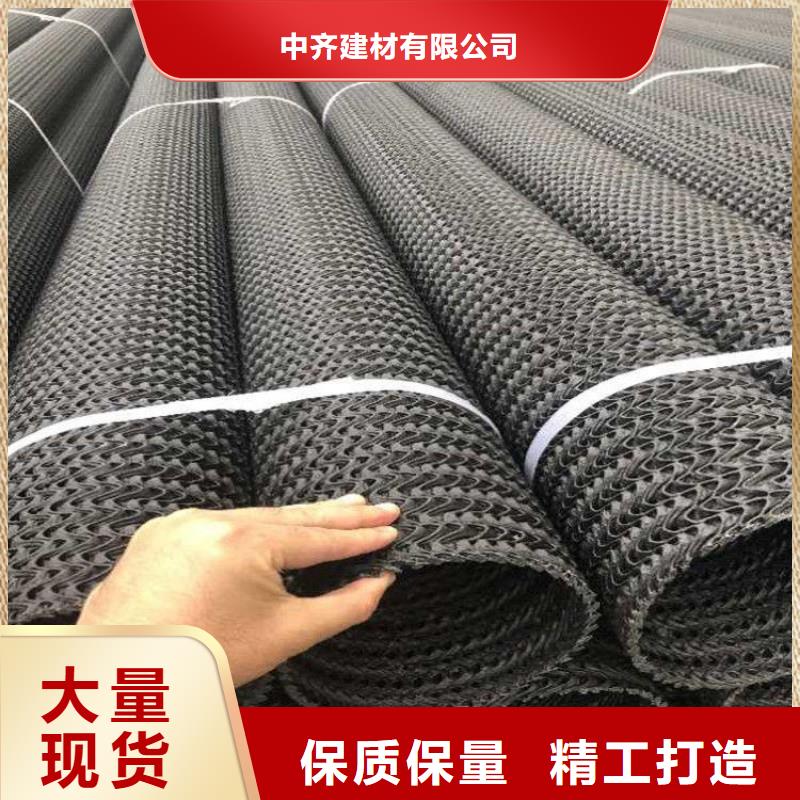 硬式透水管土工網墊專業生產品質保證