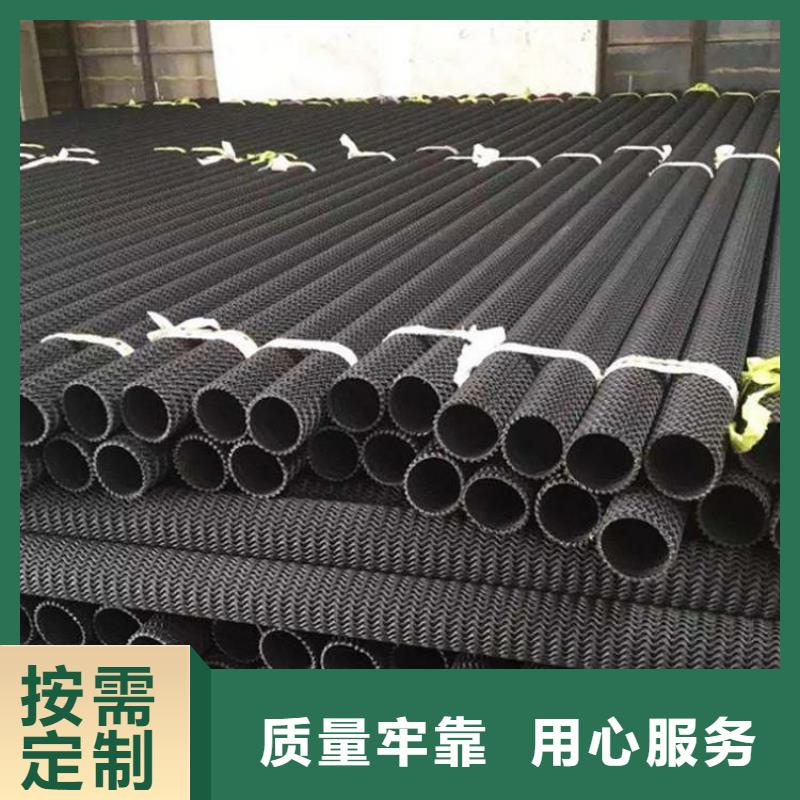 硬式透水管塑料玻纖格柵免費(fèi)獲取報(bào)價(jià)