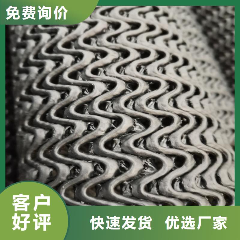 硬式透水管土工膜老客戶鐘愛
