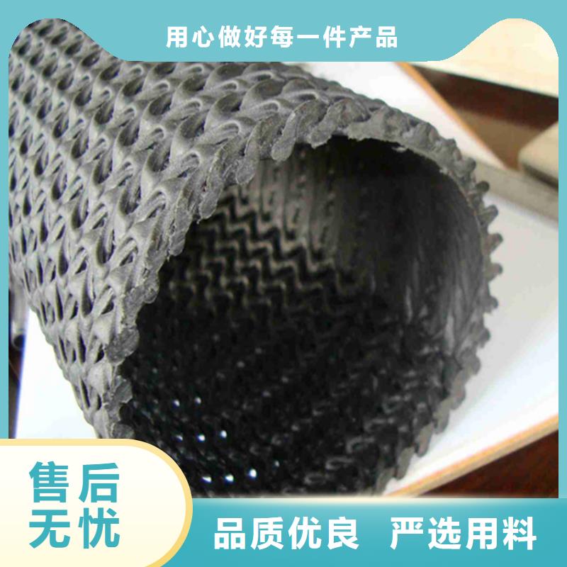 硬式透水管-防滲膜品種全
