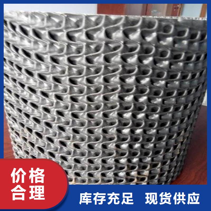 硬式透水管土工膜老客戶鐘愛