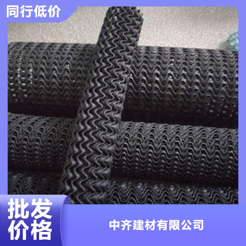 硬式透水管生態帶可定制有保障