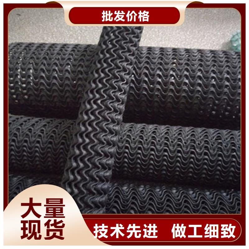 硬式透水管土工網墊專業生產品質保證