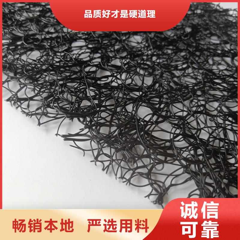 通風降噪絲網,短纖無紡土工布大品牌值得信賴