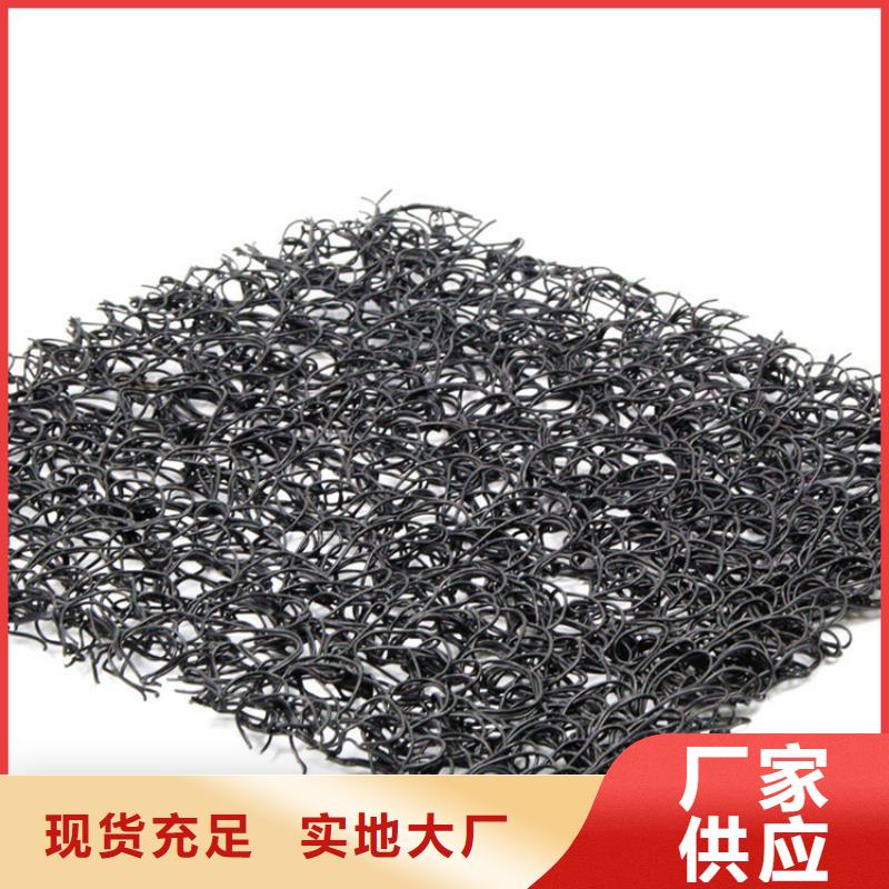 通風降噪絲網土工膜交貨準時