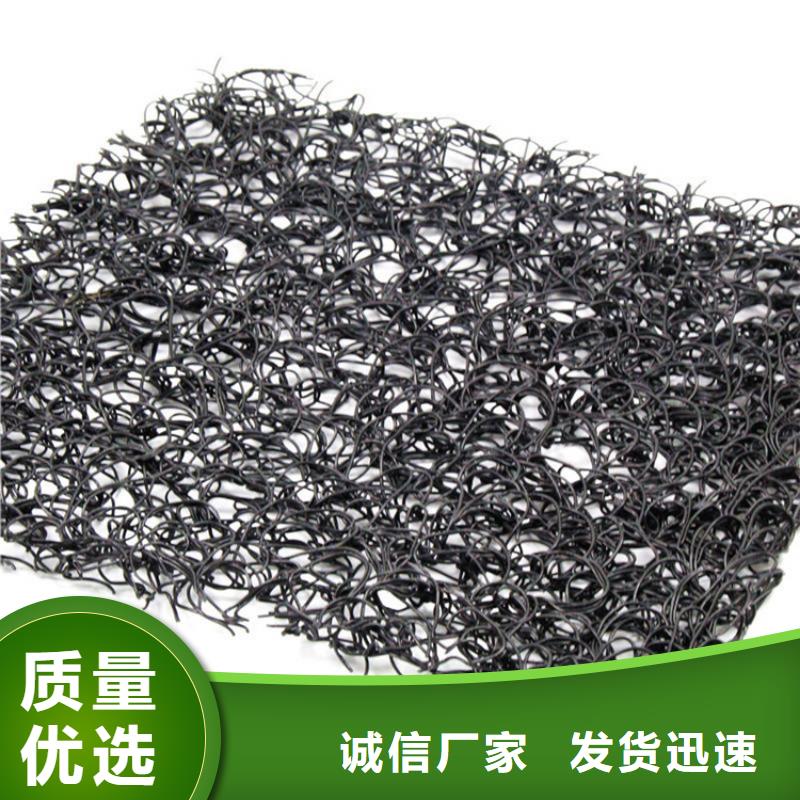 通風降噪絲網,短纖無紡土工布大品牌值得信賴