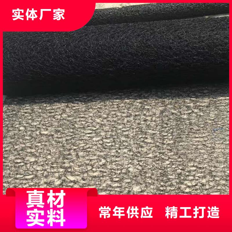 【通風降噪絲網(wǎng)】植草格匠心品質(zhì)