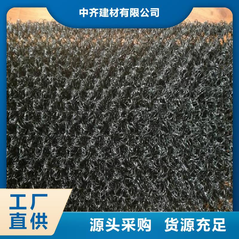 水土保護毯編織布一手貨源源頭廠家