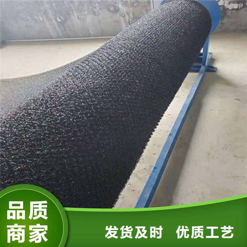 水土保護毯,通風降噪絲網批發價格