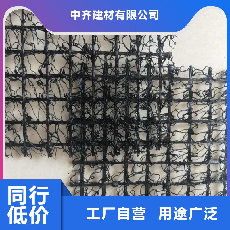 水土保護毯編織布一手貨源源頭廠家