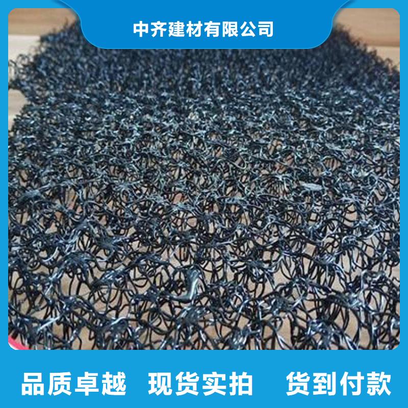 水土保護毯【滌綸格柵】老客戶鐘愛