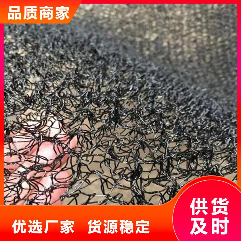 水土保護毯透水管有實力有經驗