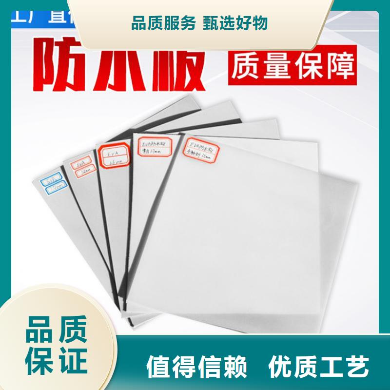 防水板【膨潤土防水毯】優(yōu)勢