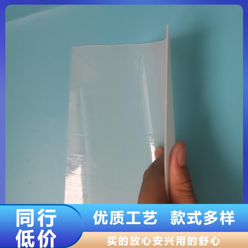 防水板【鋼塑土工格柵】廠家技術完善
