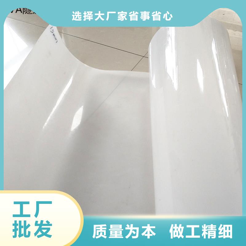 防水板【鋼塑土工格柵】廠家技術完善
