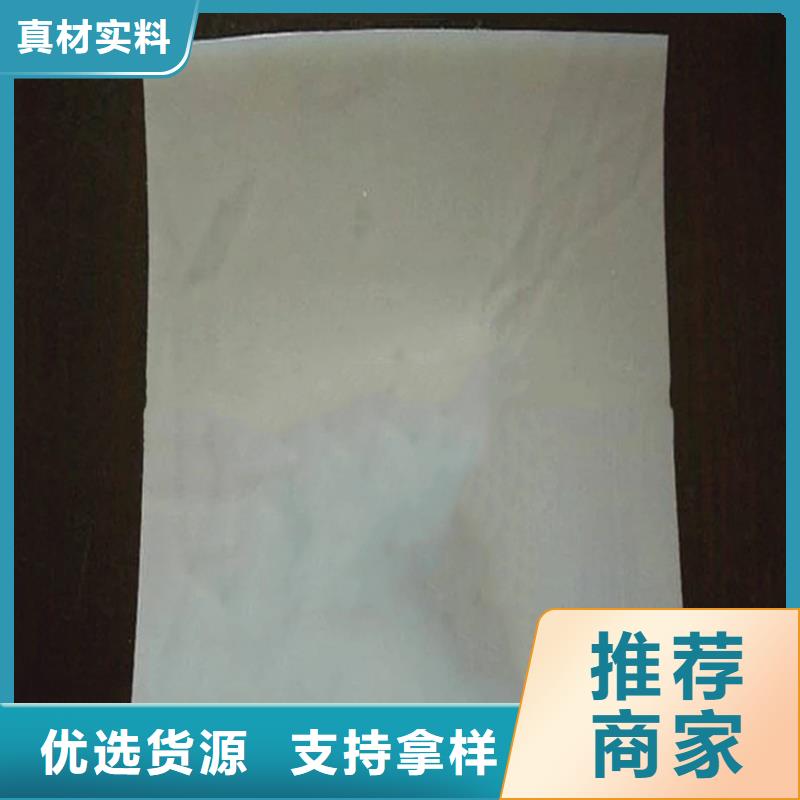 防水板-塑料盲溝款式多樣