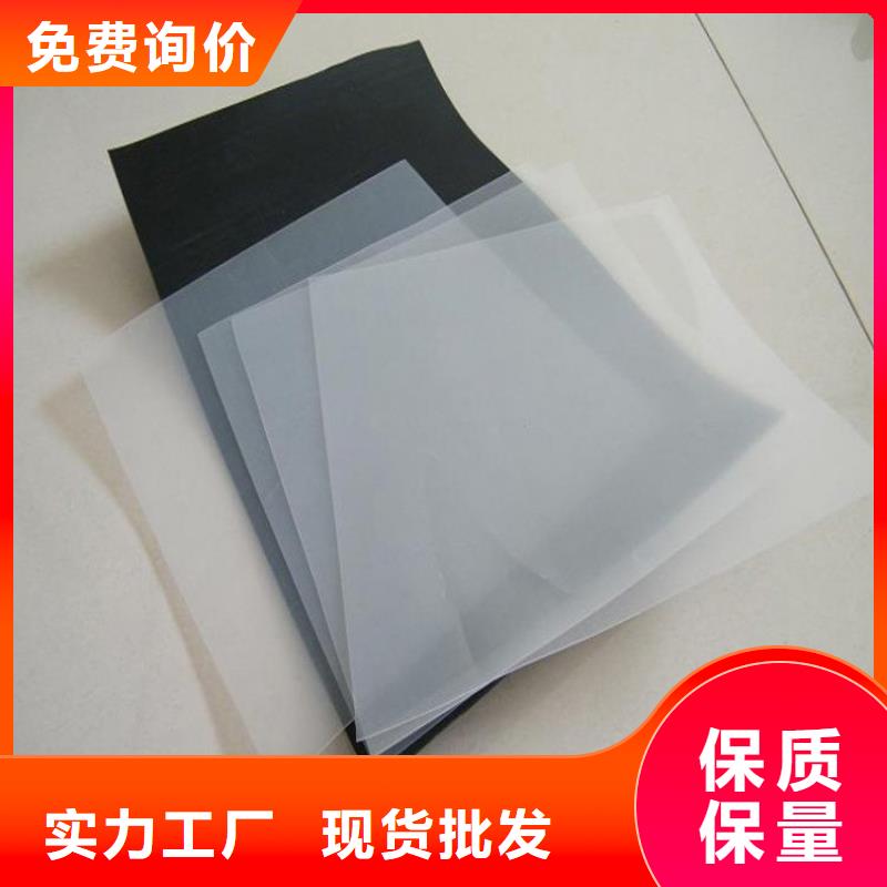 防水板-塑料盲溝款式多樣