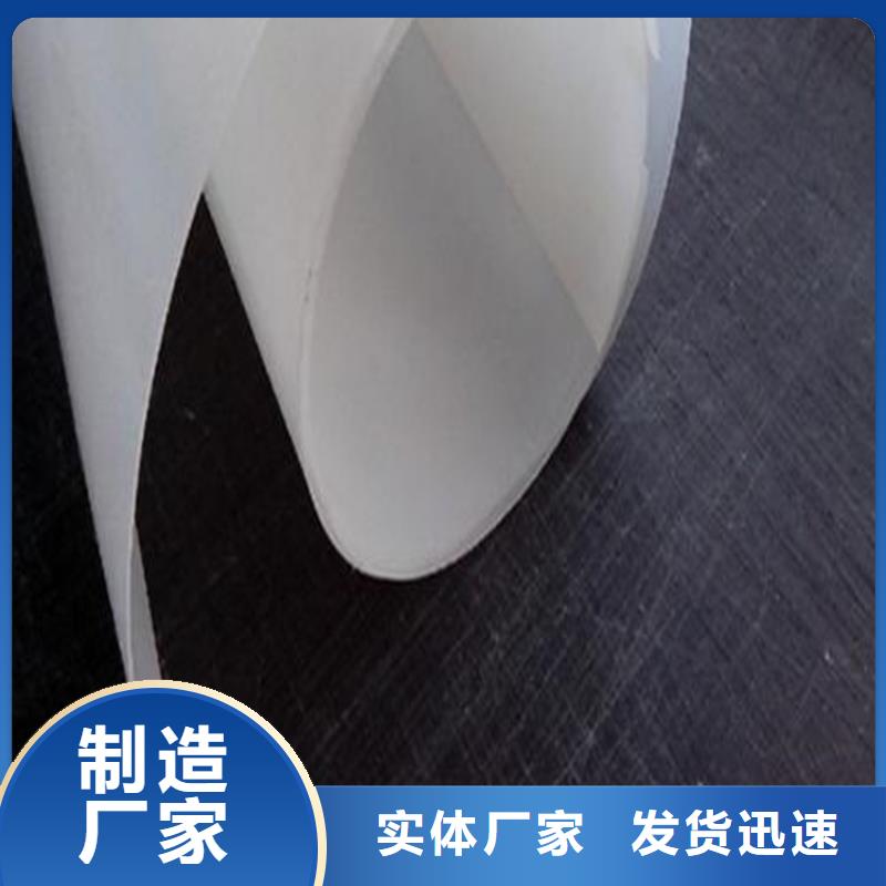 防水板-塑料盲溝款式多樣